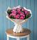 Букет цветов из: Розы в Новая Заимка