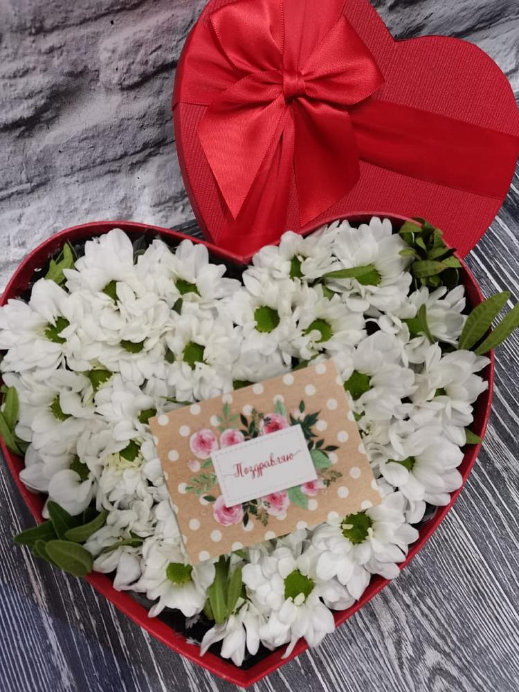 Цветочная композиция из Хризантемы в виде сердца в Новая Заимка