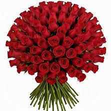 Букет Красные розы Чери Лав в Новая Заимка