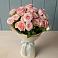 Букет Розовый шарм в Новая Заимка